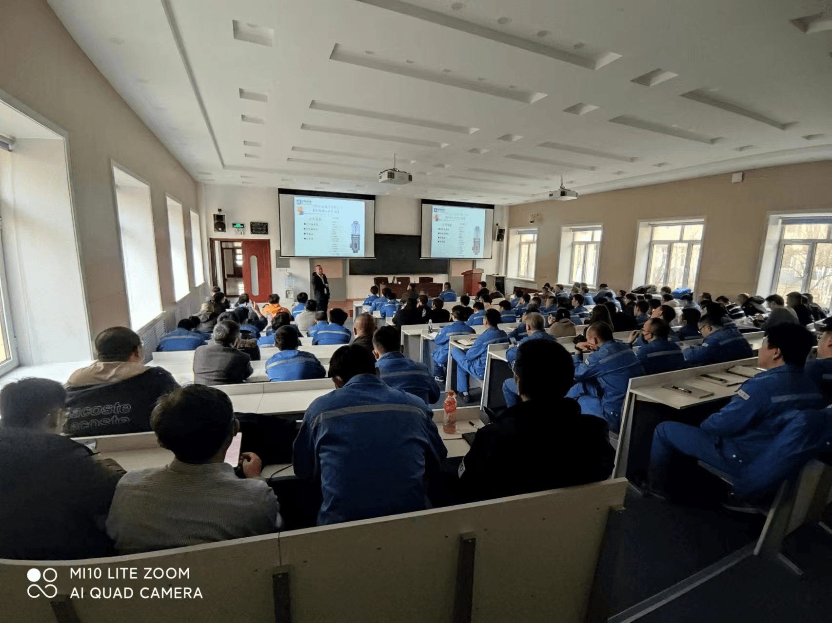 吉林石化FAG轴承技术交流会